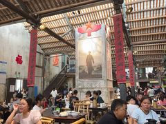 -東茅街茶馆