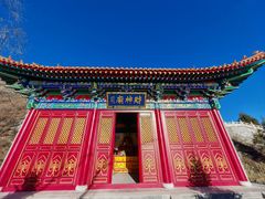 -芦芽山旅游度假区