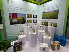 -宁波国际会展中心
