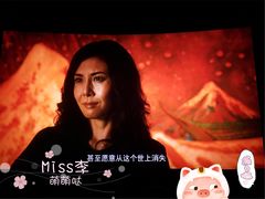 -美嘉欢乐影城(万象城店)