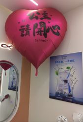 -希梵尔头皮抗衰·科技养发