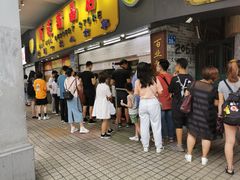 -玫瑰甜品(文明路店)