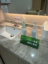 -LIHER北京丽合医疗美容医院