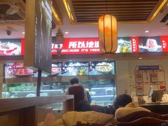 -沸炉重庆老火锅(军事博物馆店)