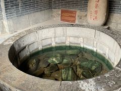 -华清宫景区