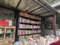 -正阳书局(西四南大街店)