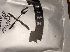 -LuluCake·路鹿蛋糕