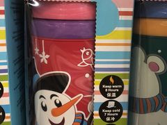 -远洋未来广场(育慧北路店)