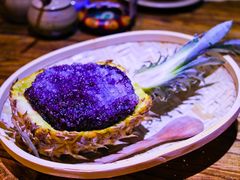 西米菠萝饭-云上千禾(水上店)