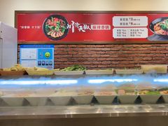 -大食代美食广场(上海中心店)