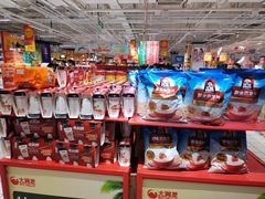 -大润发(何山店)