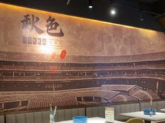 -秋色客家菜(流塘店)