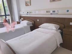 -上海市保健医疗中心