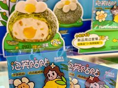 -西树泡芙(正佳店)