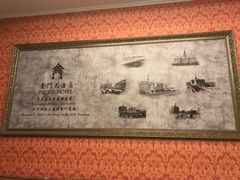 -上海锦江金门大酒店