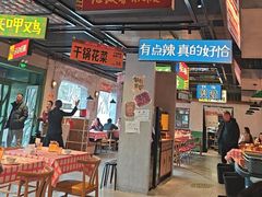 -恰八斗·猛火长沙菜(国贸店)