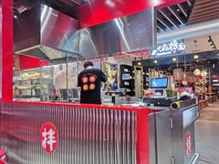 -大喜麻辣拌(凯德1818店)
