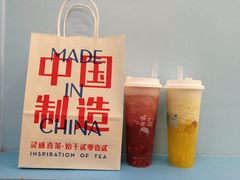 满杯金菠萝-喜茶(广州荔湾领展广场店)