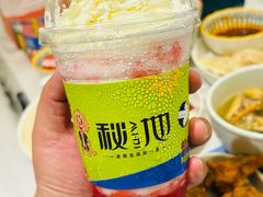 -秘地·影院式足浴SPA(凤三旗舰店)