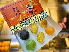 -良枫友信(陈家祠店)