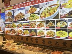 -渔家风味·鲅鱼水饺·央视展播·海鲜天津菜(开发区店)