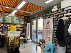 -北派修脚(欢乐谷店)