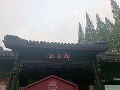 -上海醉白池公园