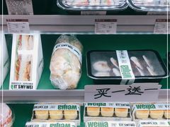 -魏家便利(小南门店)
