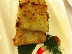 萝卜糕-海逸海鲜酒家(古北店)