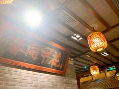 -南京大牌档(凯德大峡谷店)