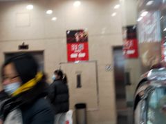-上海置地广场(南京东路店)