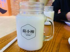 米汤儿-苏小柳手工点心(人民广场分院)