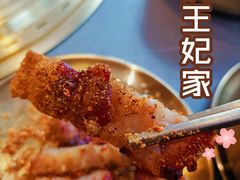 -明洞王妃家烤肉(苏州中心星悦汇店)