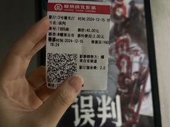 -京妮儿童汇(通州华业店)