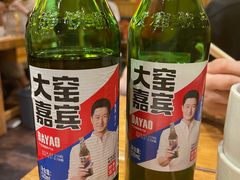 -小俩口烧烤东北菜(双井店)