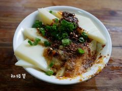 -洞子口张老二凉粉(文殊院店)