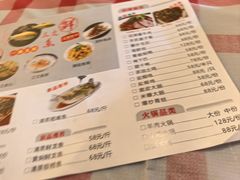 -醉美东江·三文鱼