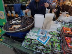 甑糕-马文章胖子甑糕(洒金桥店)