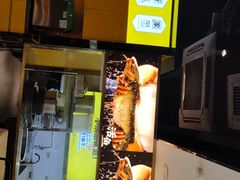 -鱼见你烤鱼•本地烧烤(1818店)