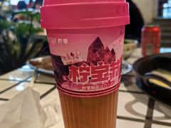 -柠季·手打柠檬茶(静安大悦城北座B1店 )