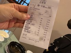 -长兴菜馆(高桥店)