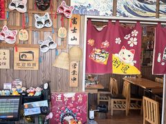 -京和风.日式家庭料理(京和风食堂大仓店)