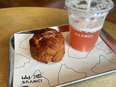 -SAANCI山池咖啡(海上世界文化艺术中心店)