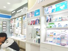 -青岛亨得利眼镜(城阳家佳源店)