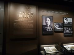 -中共一大纪念馆