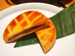 榴莲味玫瑰鲜花饼-云海肴·汽锅鸡·云南菜(高德置地店)