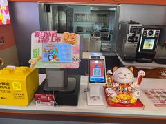 -燃熊中国汉堡(中山门店)