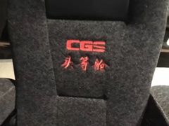 -中影国际影城(小西天CINITY店)