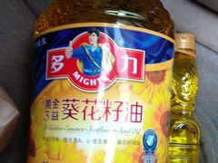 -世纪联华(吴淞店)