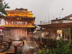 -濮园 · 四合院餐厅